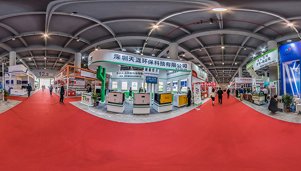 高新技術(shù)企業(yè)認定勛章，彰顯雄厚企業(yè)實力風(fēng)采