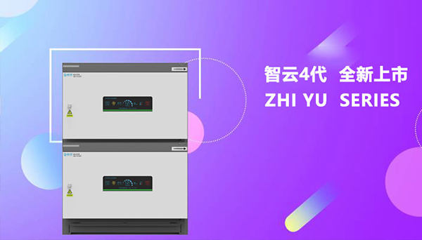 環(huán)保局對餐飲店的規(guī)定標(biāo)準(zhǔn)是什么？