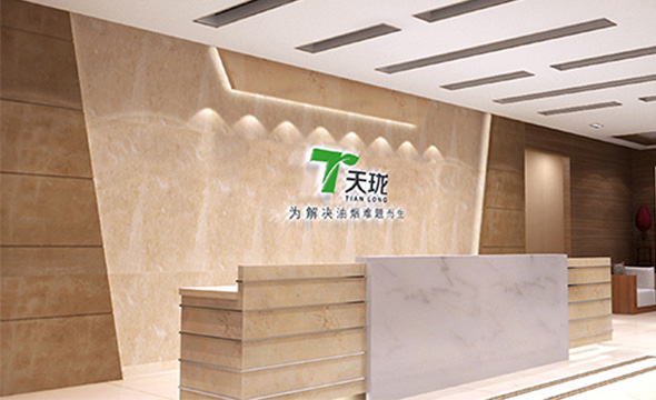 深圳天瀧環(huán)?？萍加邢薰?> </div>

    </div>

    <!-- --> 

    <!-- -->

    <div   id=