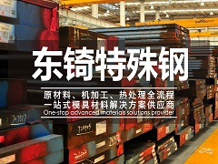 油煙凈化器清洗記錄表封面