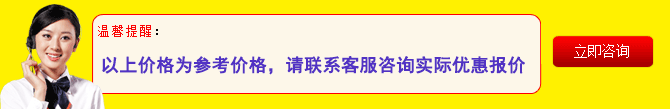 油煙凈化器價格，油煙凈化設(shè)備廠家報價表
